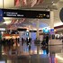Australia travel bubble ‘closer than you think’: Winston Peters
