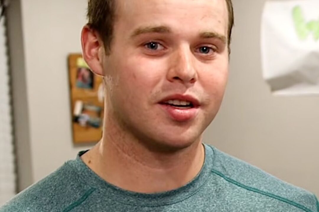 Joseph Duggar’s Mugshot Released Amid Child Molestation Charges